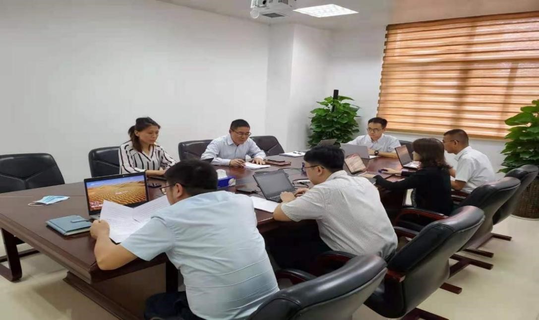 深圳市纺织（集团）股份有限公司 2021年半年度业绩交流会